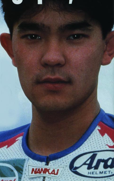 Tetsuya Harada (1994)